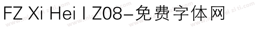 FZ Xi Hei I Z08字体转换